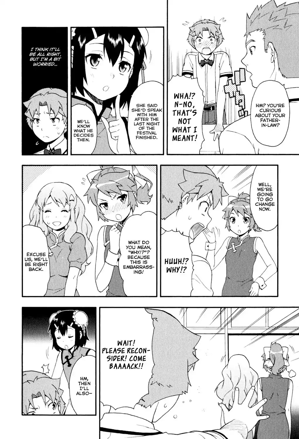 Baka to Tesuto to Shoukanjuu chapter 20 page 29