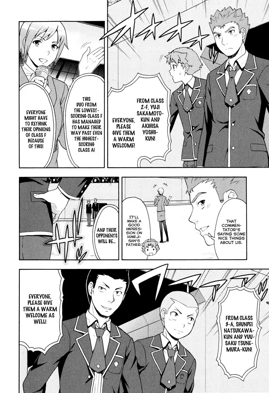 Baka to Tesuto to Shoukanjuu chapter 20 page 3