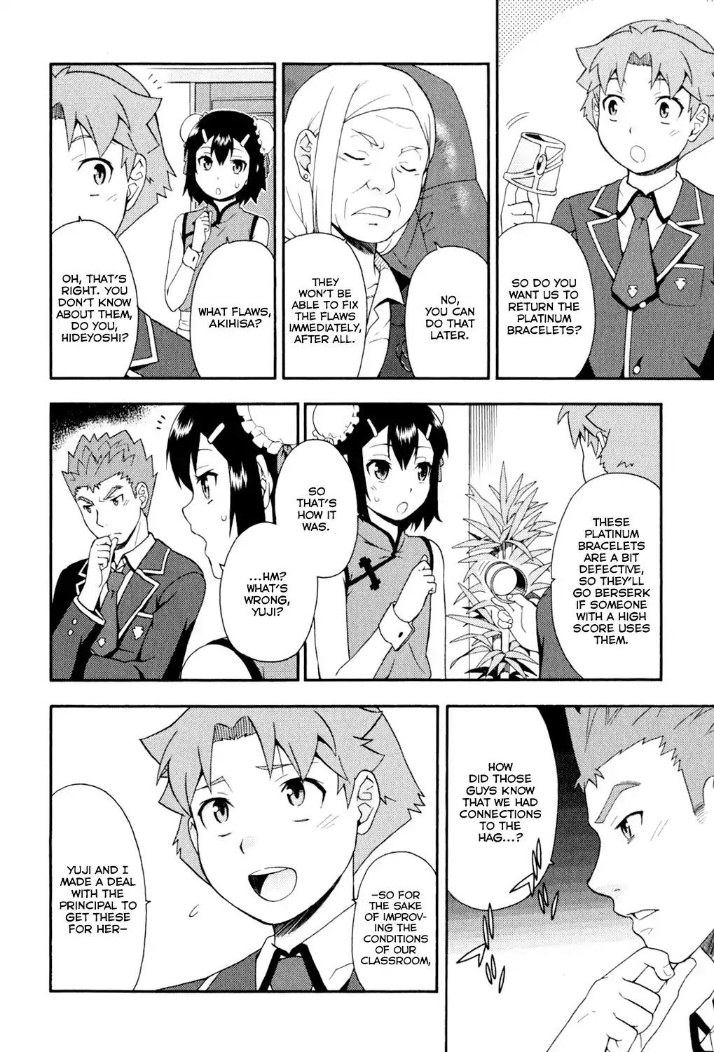 Baka to Tesuto to Shoukanjuu chapter 20 page 33