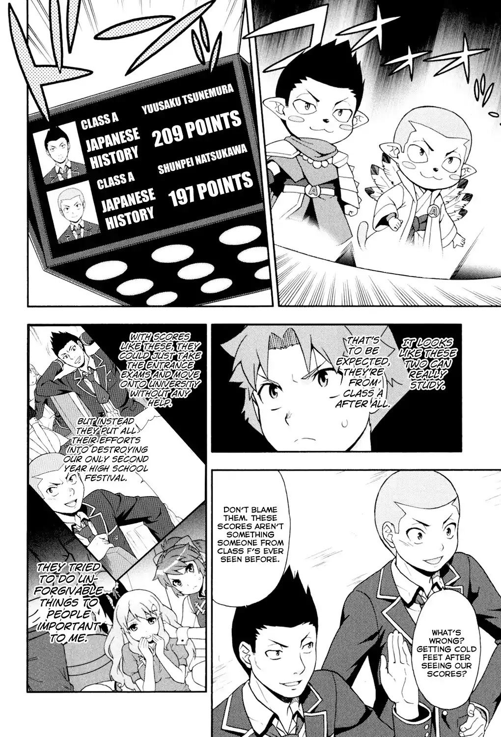 Baka to Tesuto to Shoukanjuu chapter 20 page 7