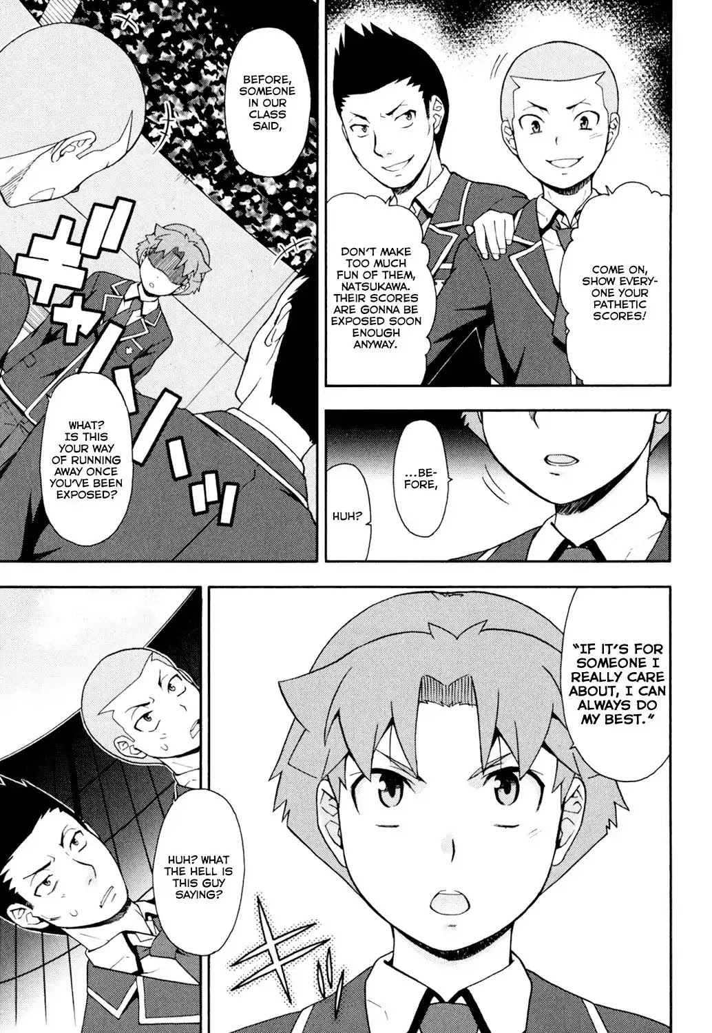 Baka to Tesuto to Shoukanjuu chapter 20 page 8