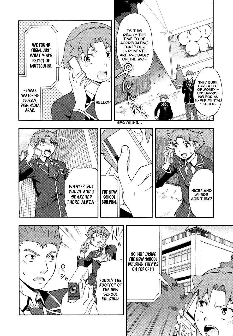 Baka to Tesuto to Shoukanjuu chapter 21 page 10