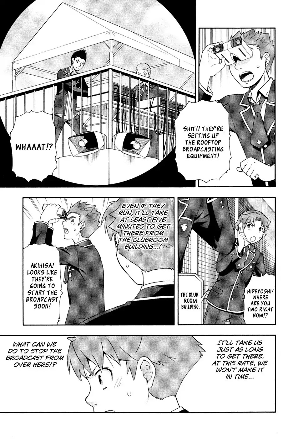 Baka to Tesuto to Shoukanjuu chapter 21 page 11