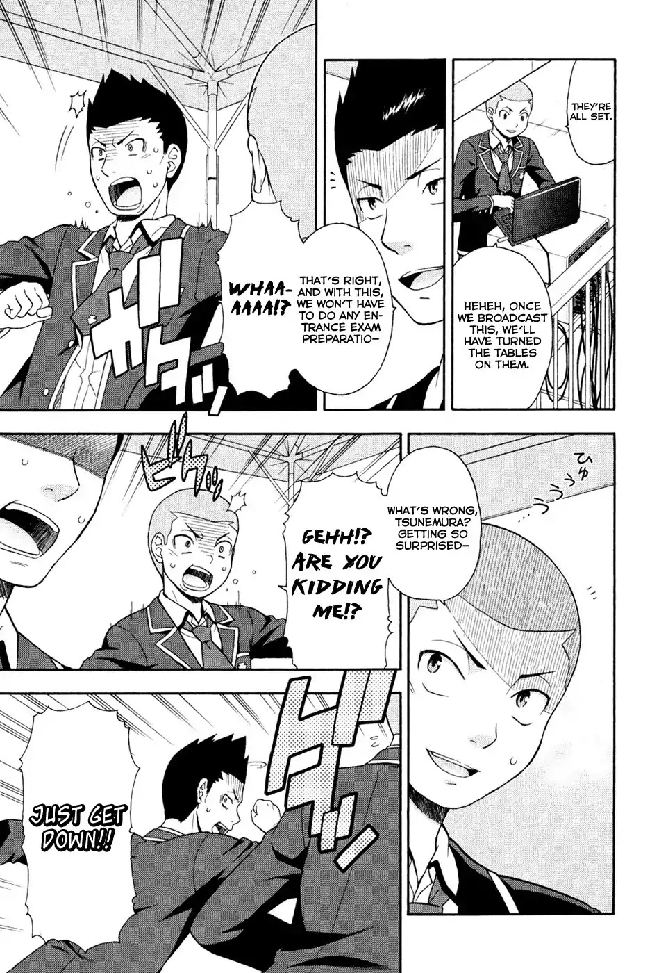 Baka to Tesuto to Shoukanjuu chapter 21 page 13