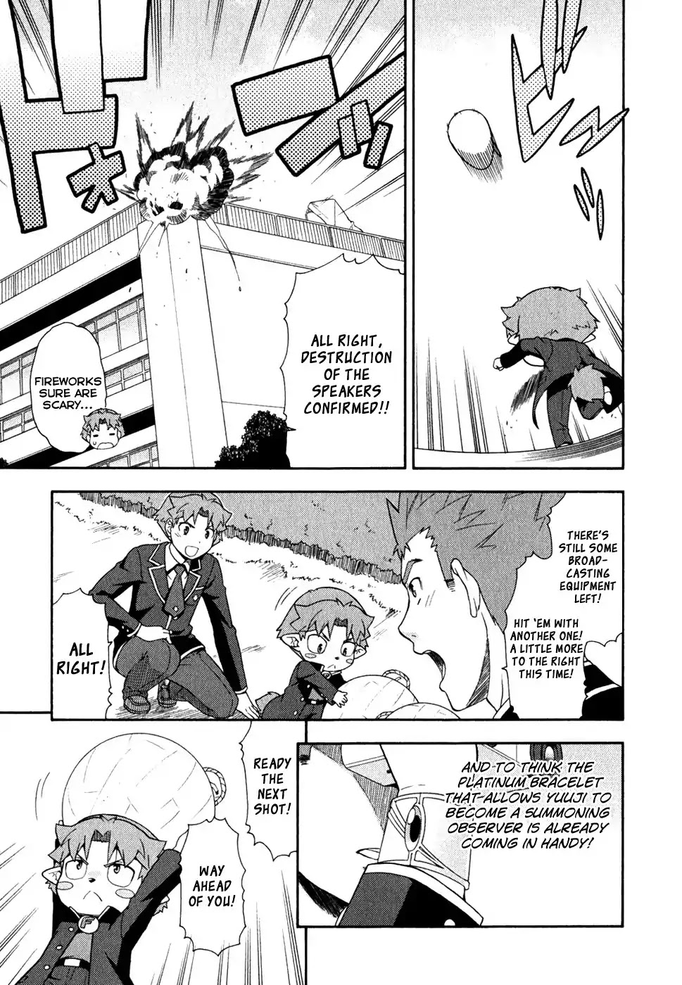 Baka to Tesuto to Shoukanjuu chapter 21 page 15