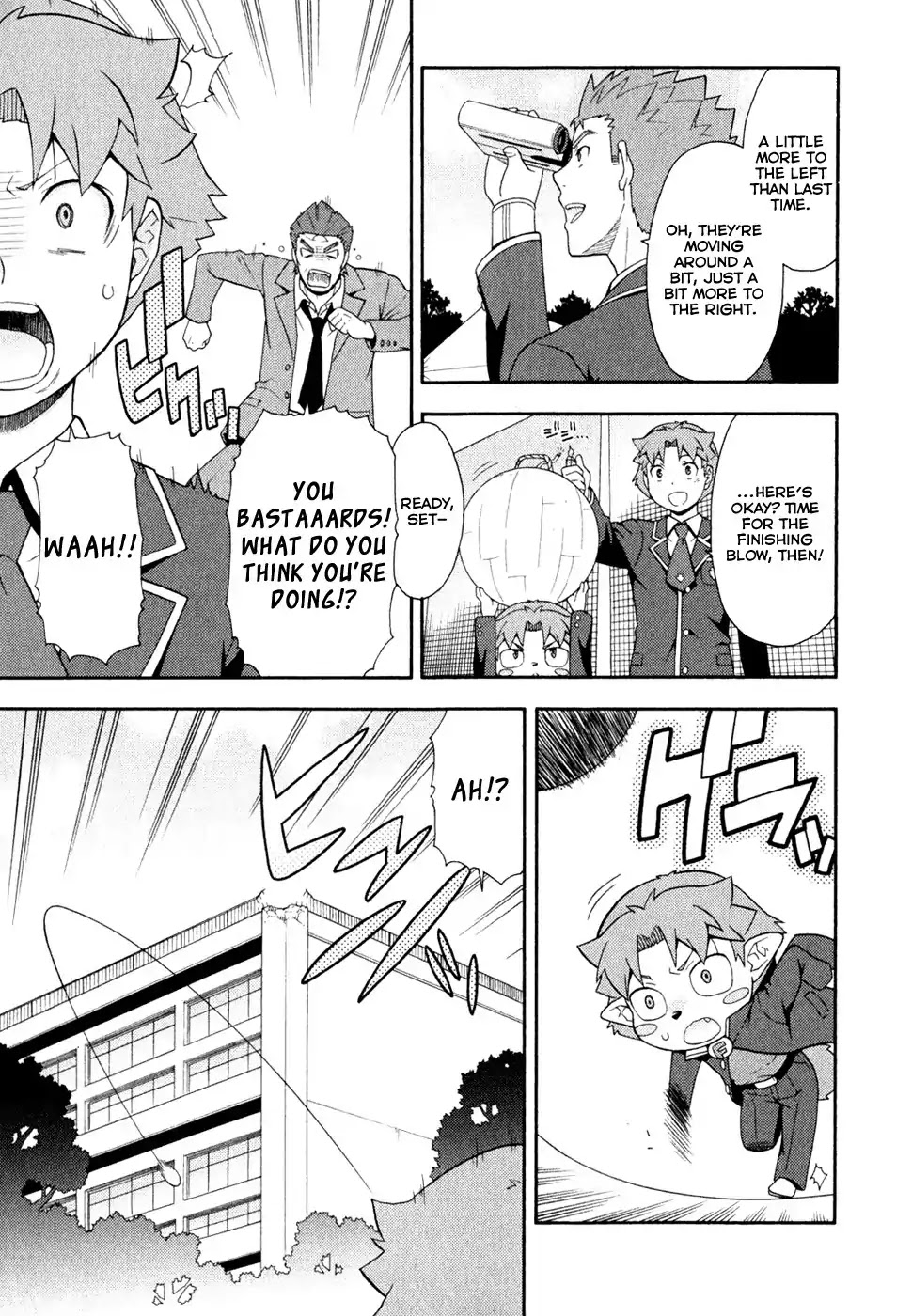 Baka to Tesuto to Shoukanjuu chapter 21 page 17
