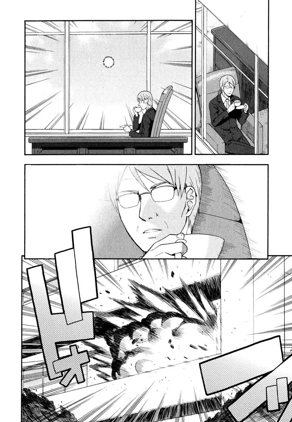 Baka to Tesuto to Shoukanjuu chapter 21 page 18