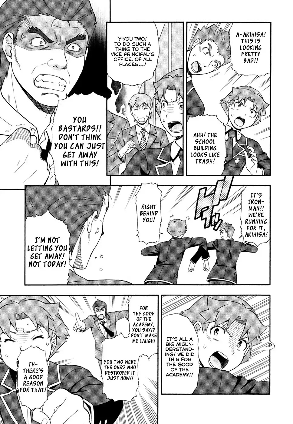 Baka to Tesuto to Shoukanjuu chapter 21 page 19