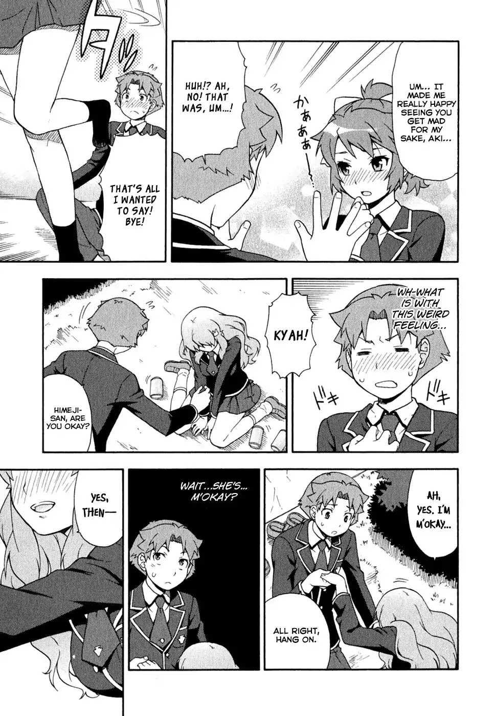 Baka to Tesuto to Shoukanjuu chapter 21 page 27
