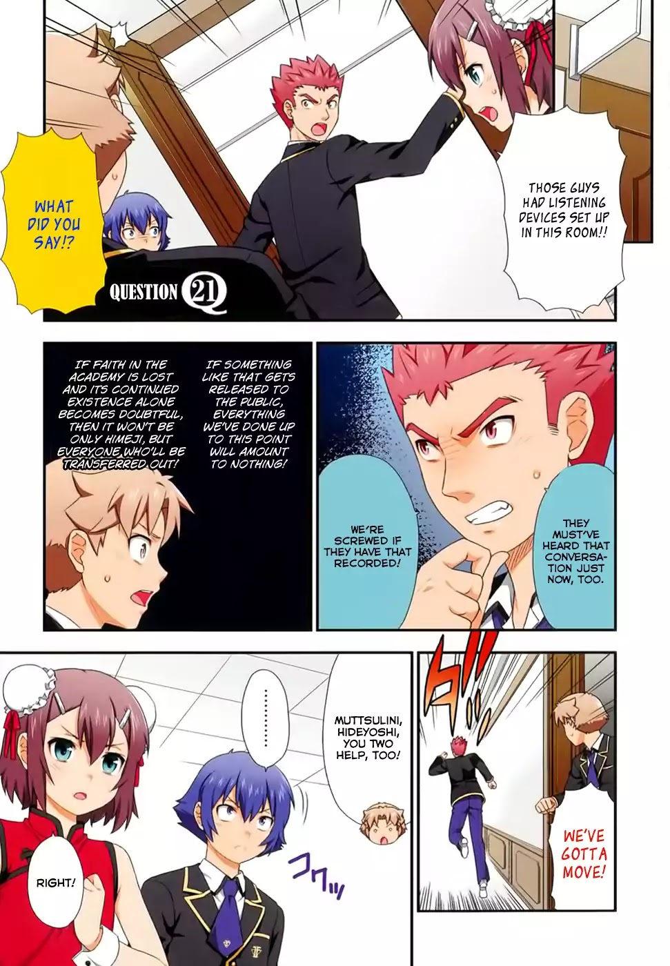 Baka to Tesuto to Shoukanjuu chapter 21 page 3