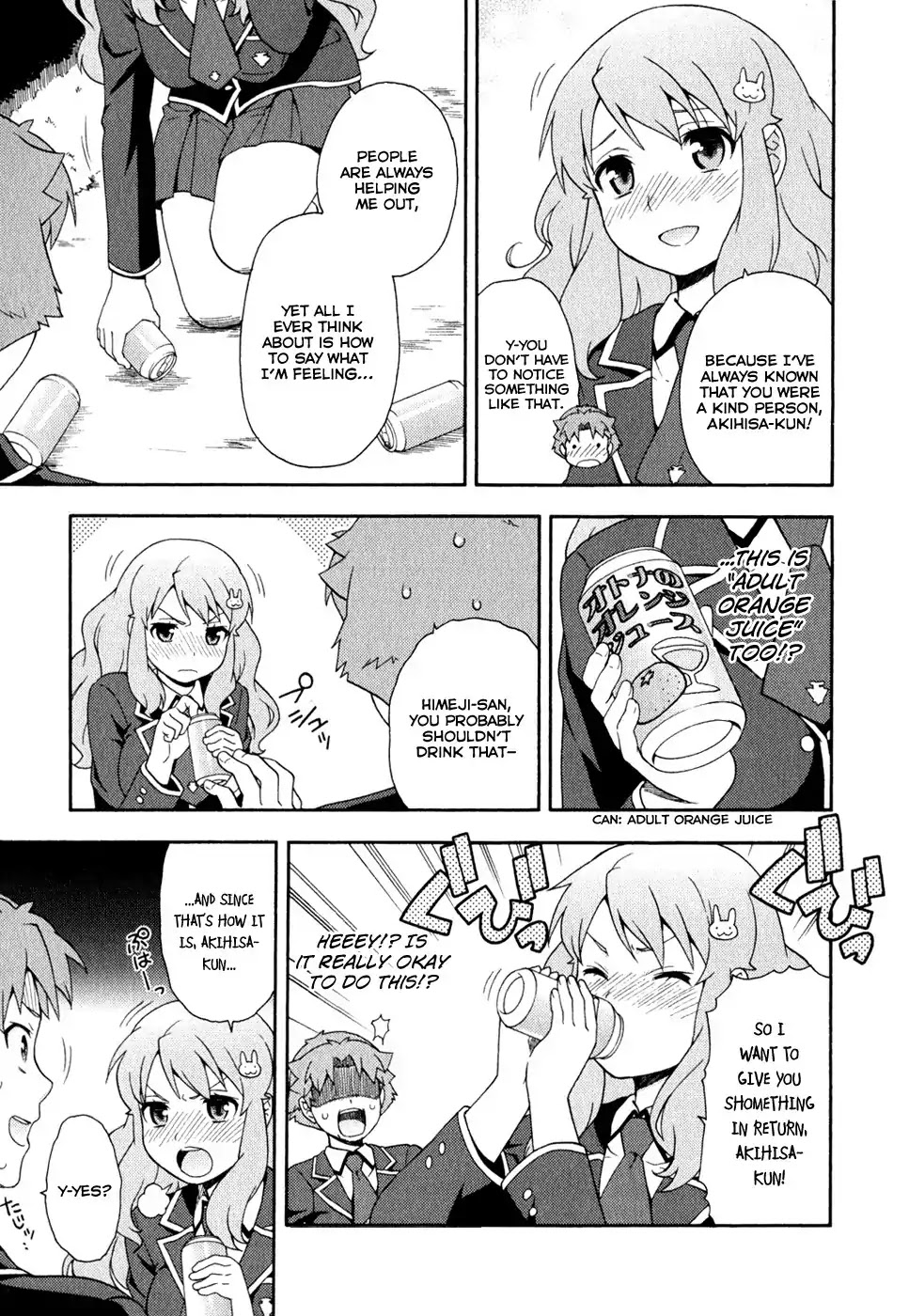 Baka to Tesuto to Shoukanjuu chapter 21 page 31