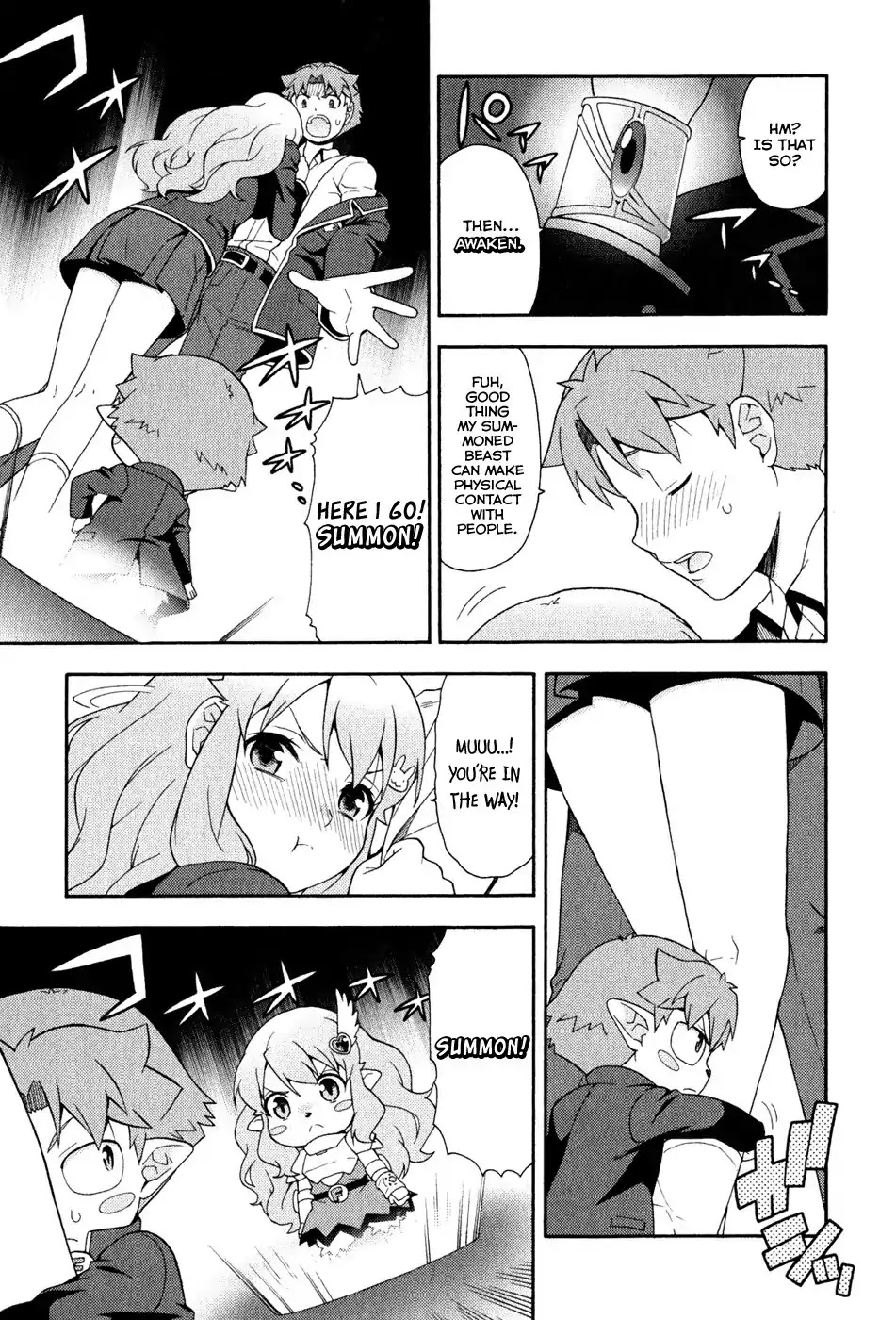 Baka to Tesuto to Shoukanjuu chapter 21 page 33