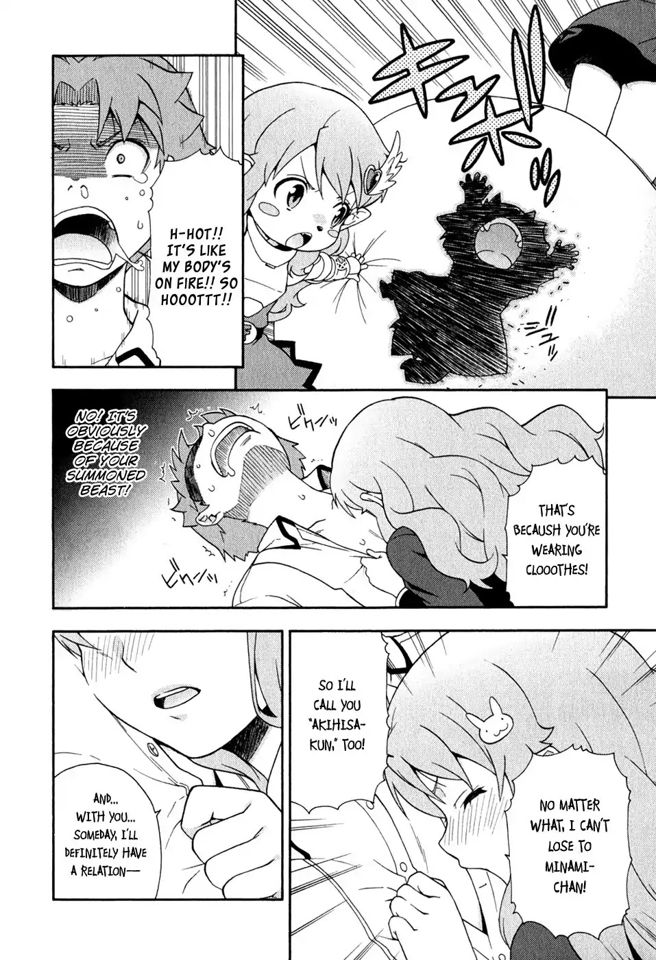 Baka to Tesuto to Shoukanjuu chapter 21 page 34