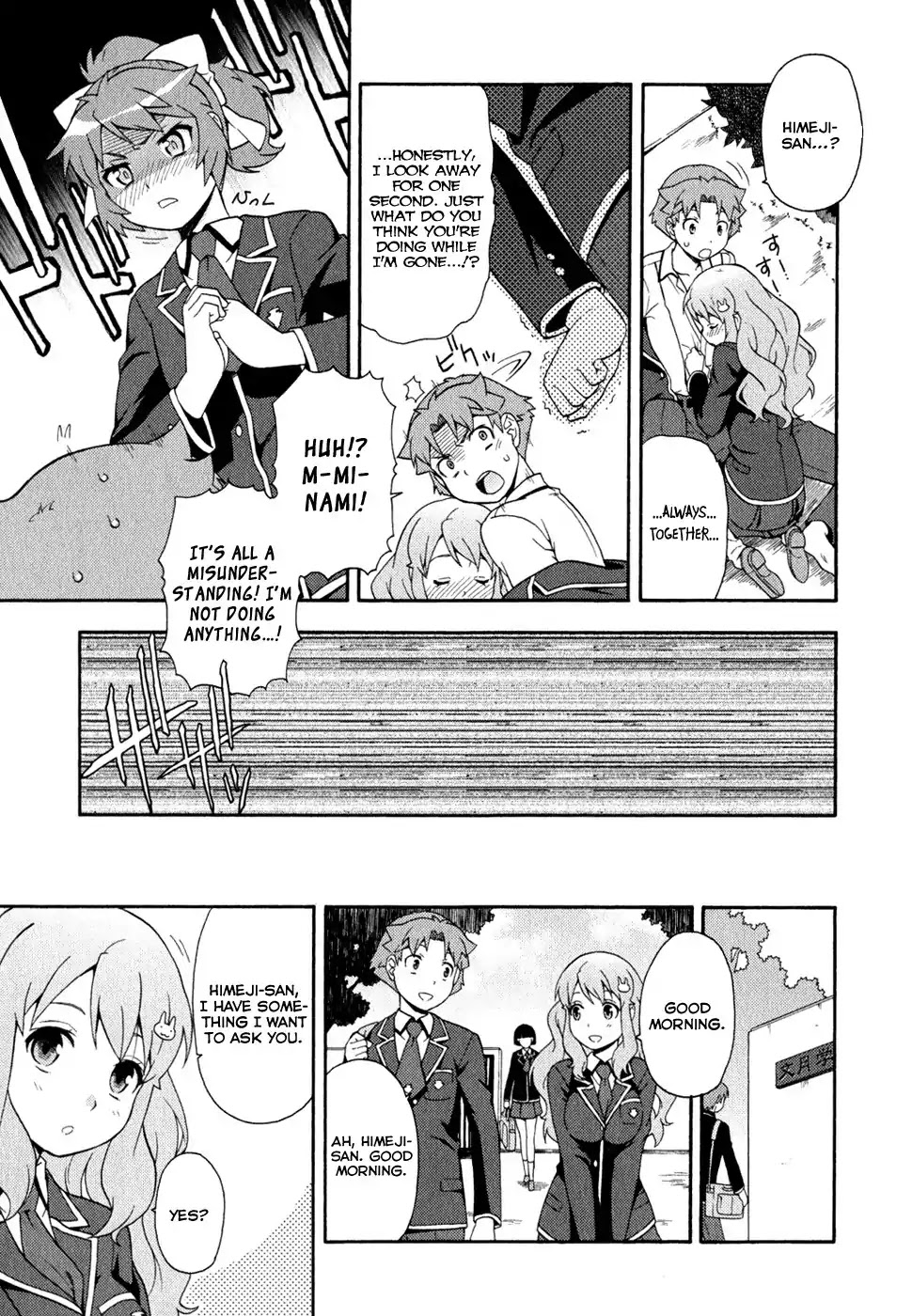 Baka to Tesuto to Shoukanjuu chapter 21 page 35