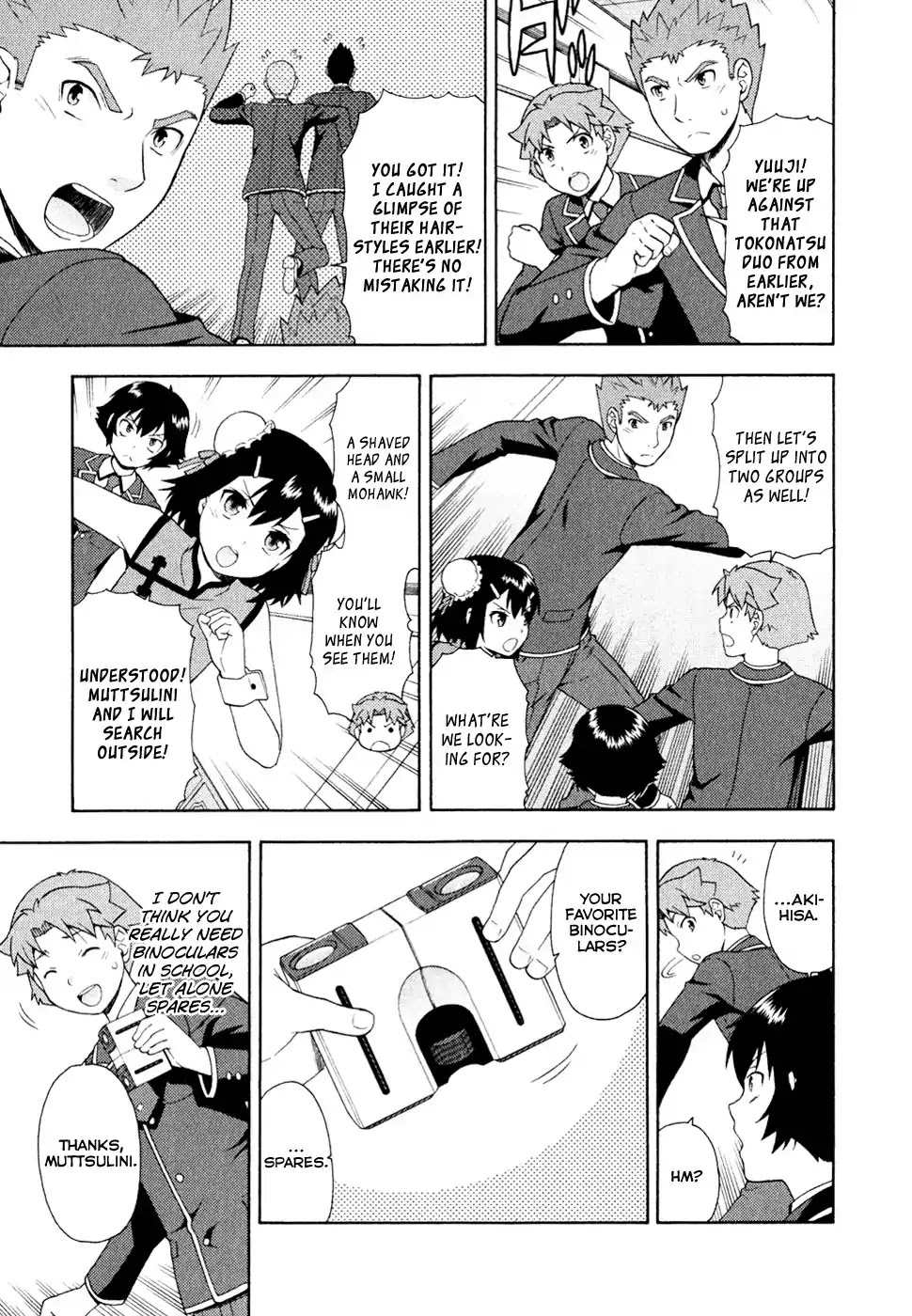 Baka to Tesuto to Shoukanjuu chapter 21 page 5