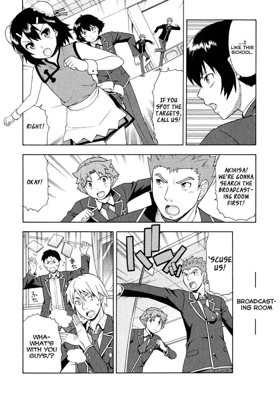Baka to Tesuto to Shoukanjuu chapter 21 page 6