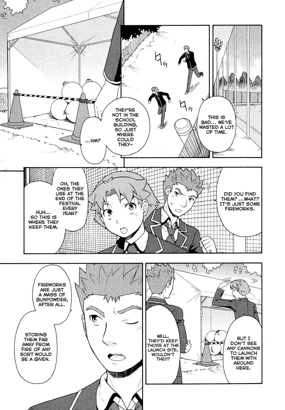 Baka to Tesuto to Shoukanjuu chapter 21 page 9
