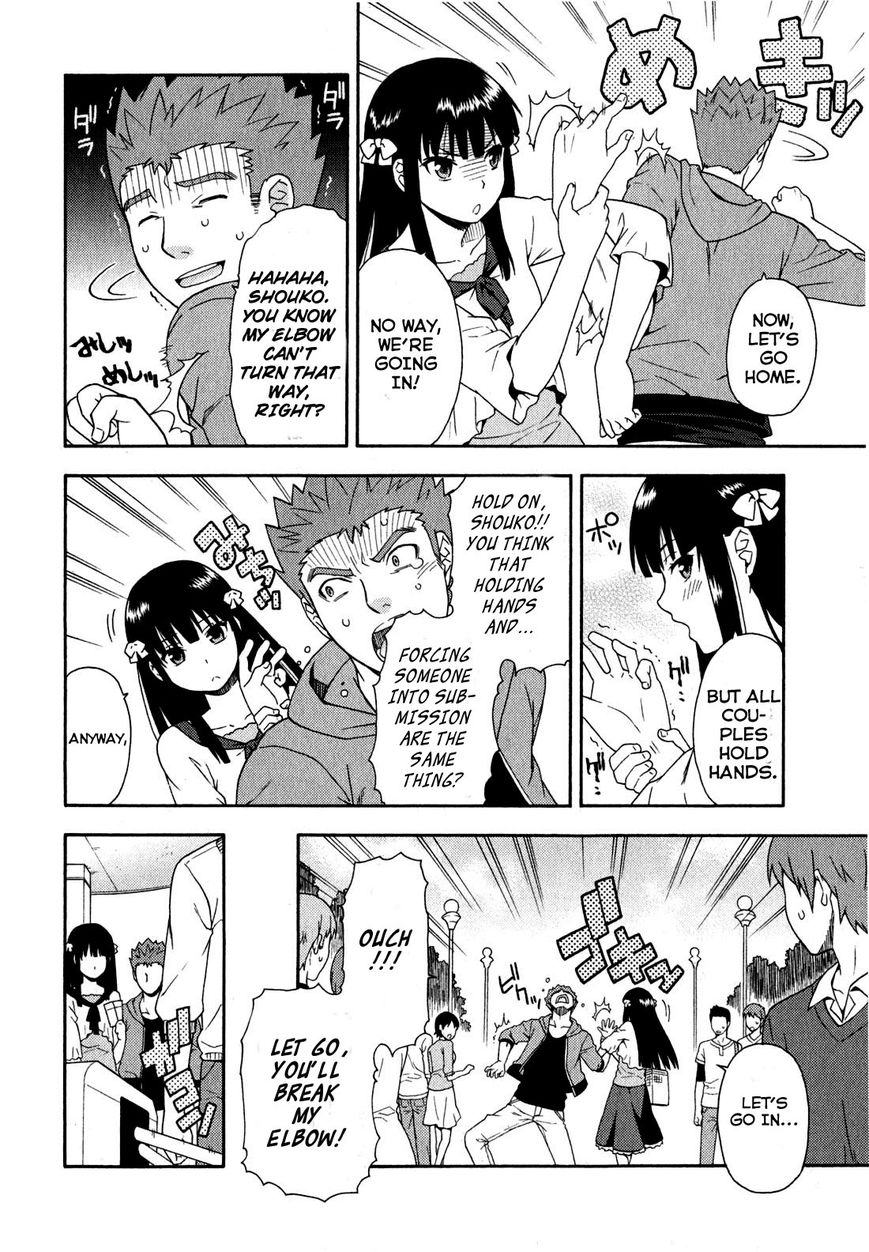 Baka to Tesuto to Shoukanjuu chapter 22 page 12