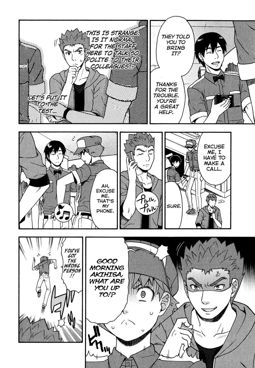 Baka to Tesuto to Shoukanjuu chapter 22 page 16