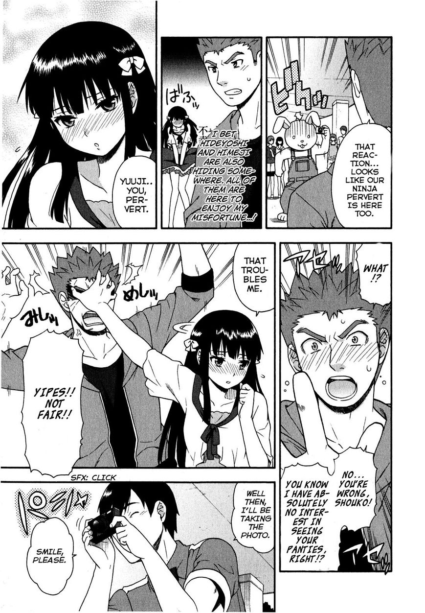 Baka to Tesuto to Shoukanjuu chapter 22 page 19