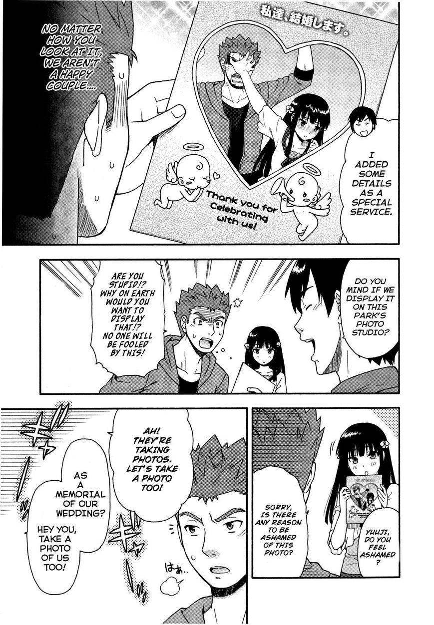 Baka to Tesuto to Shoukanjuu chapter 22 page 21