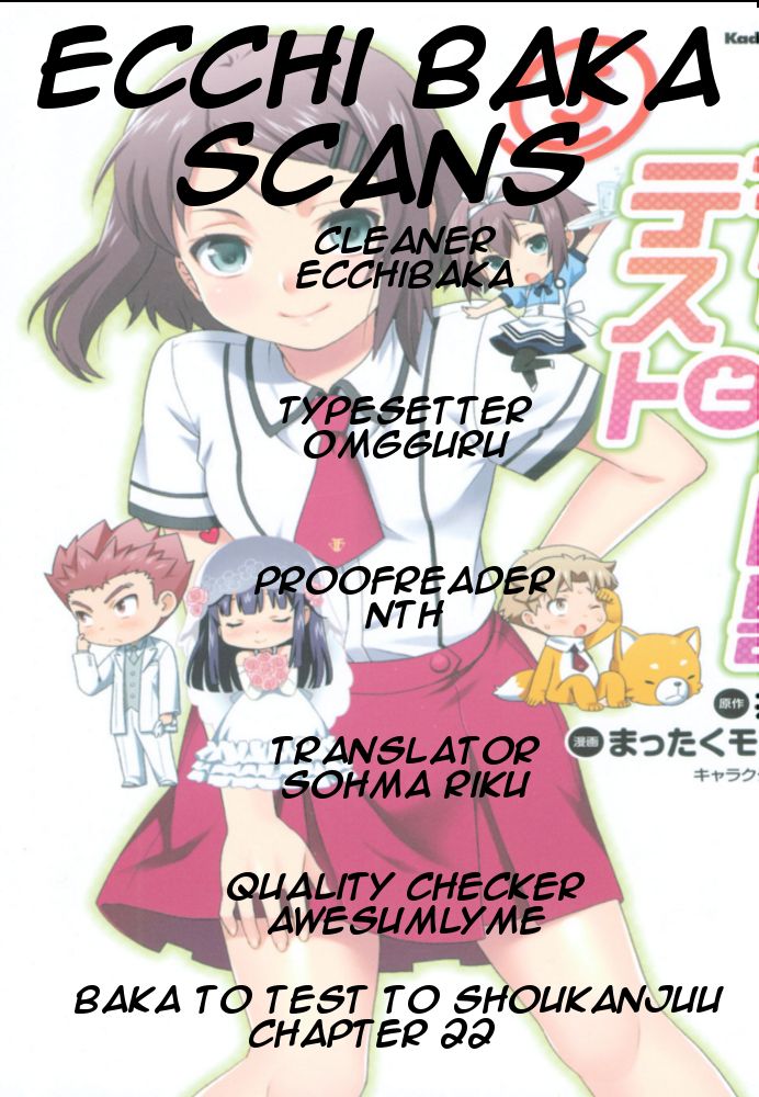 Baka to Tesuto to Shoukanjuu chapter 22 page 34
