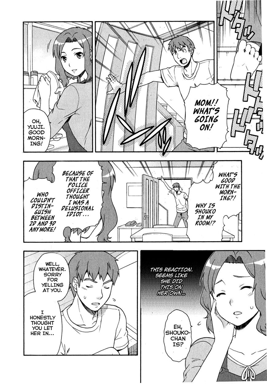 Baka to Tesuto to Shoukanjuu chapter 22 page 4