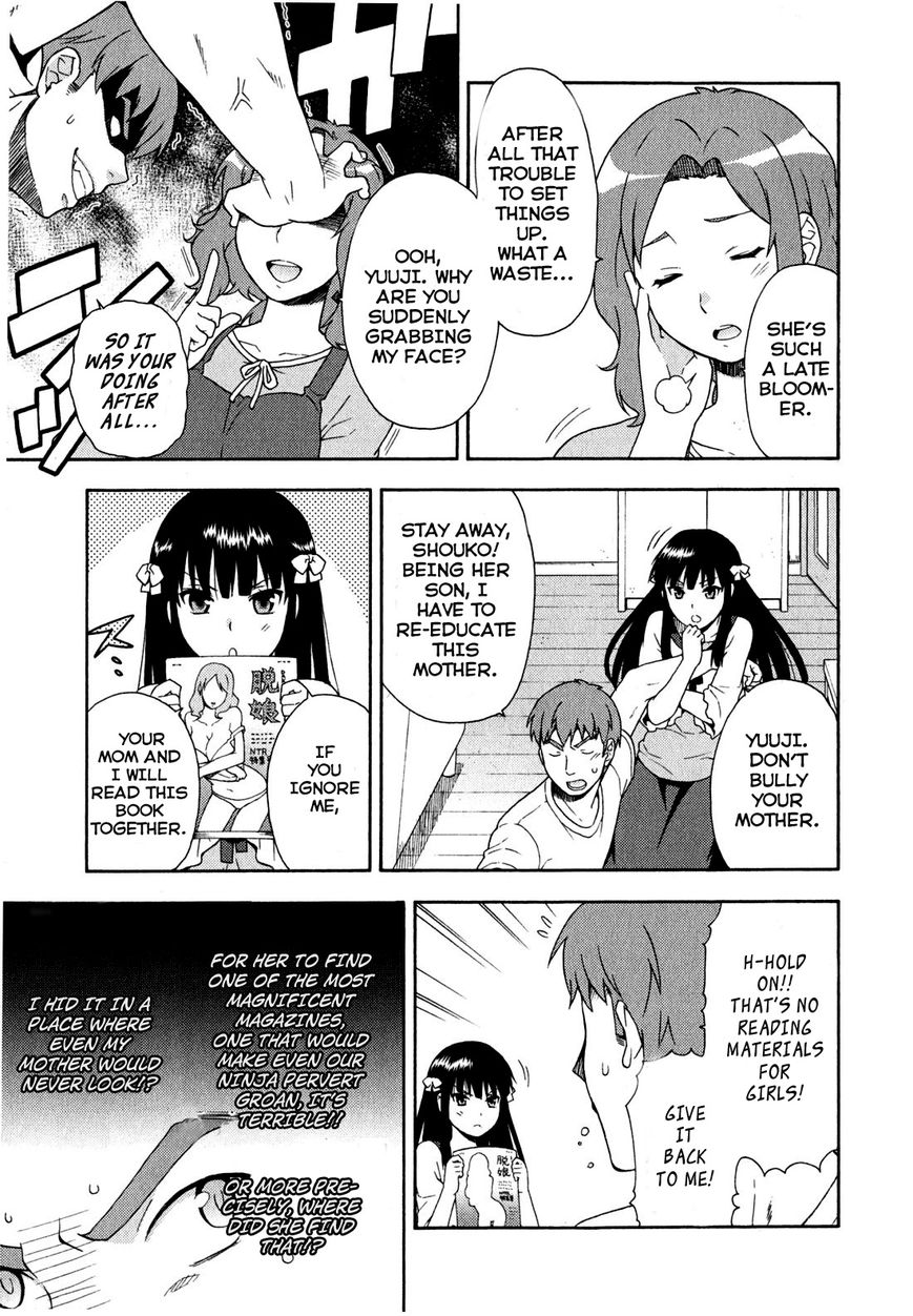 Baka to Tesuto to Shoukanjuu chapter 22 page 5