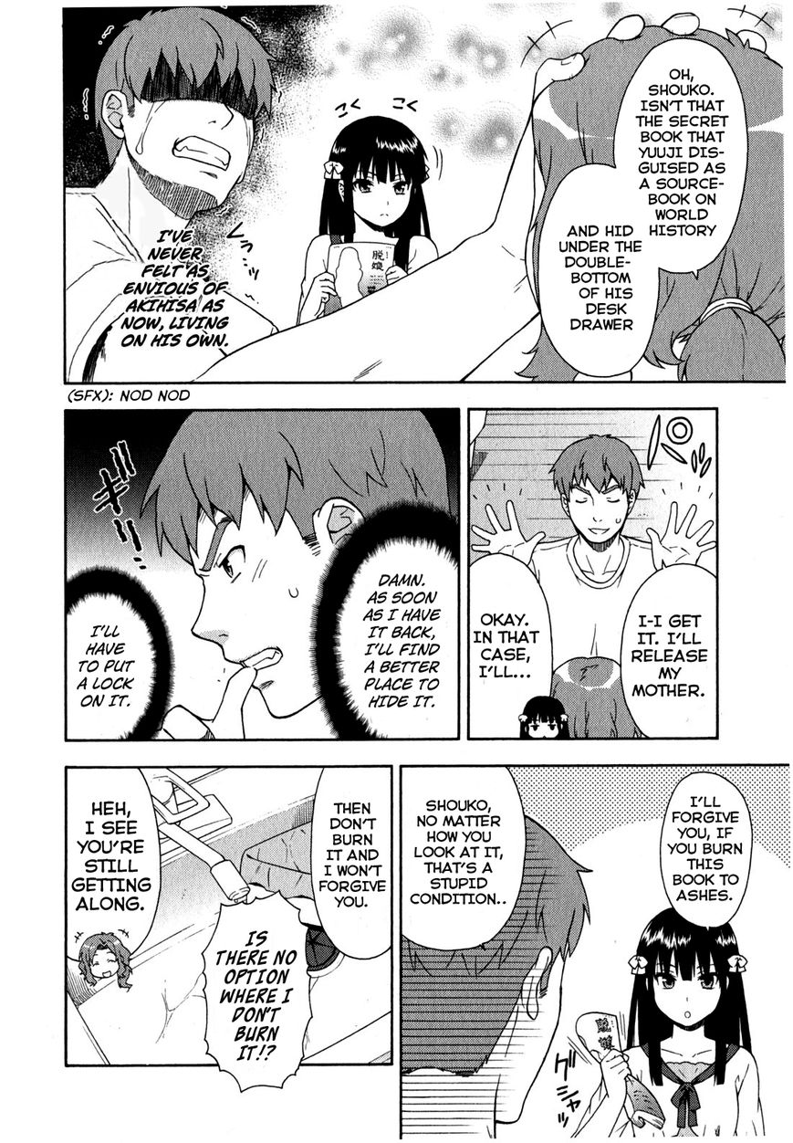 Baka to Tesuto to Shoukanjuu chapter 22 page 6