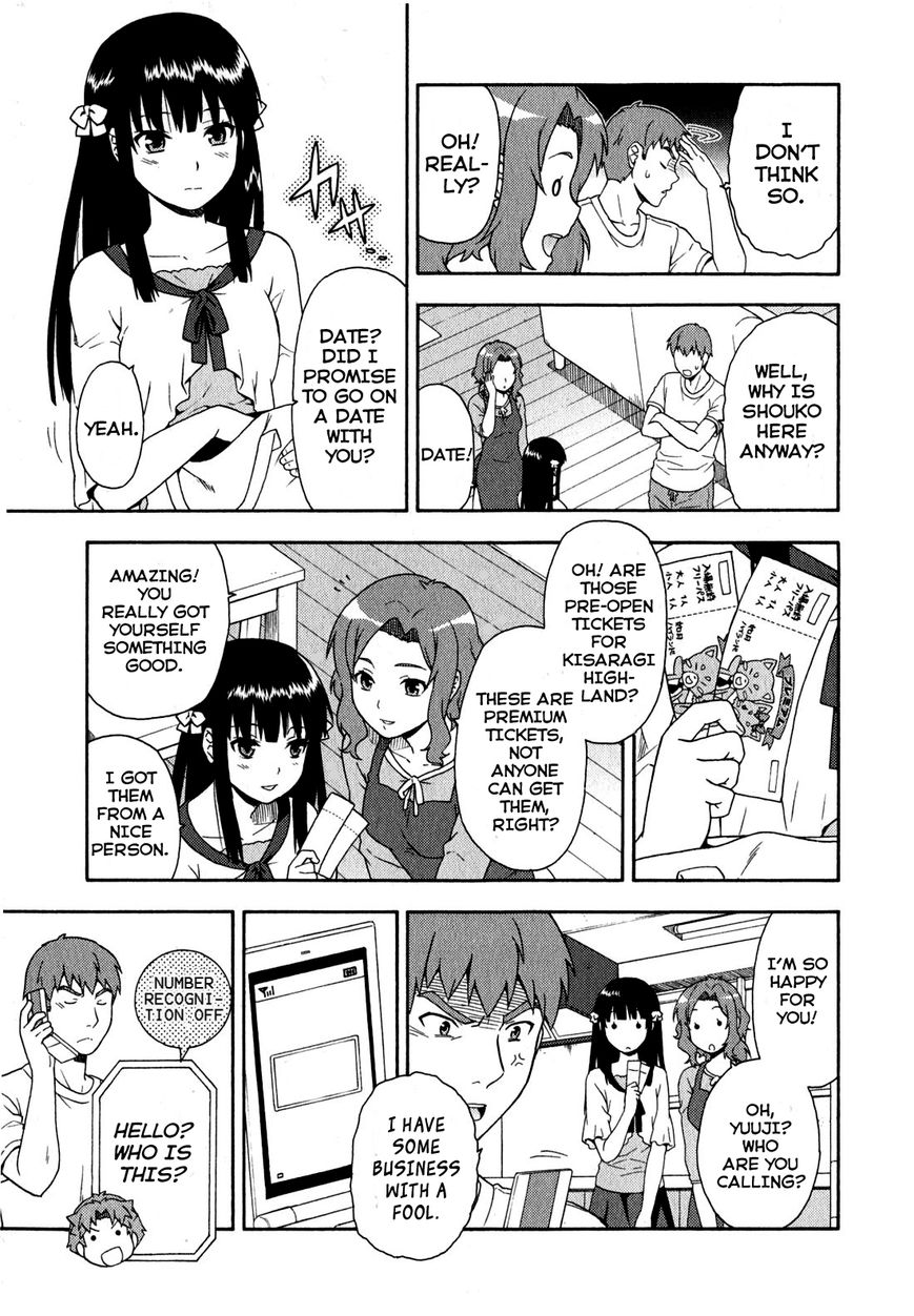 Baka to Tesuto to Shoukanjuu chapter 22 page 7