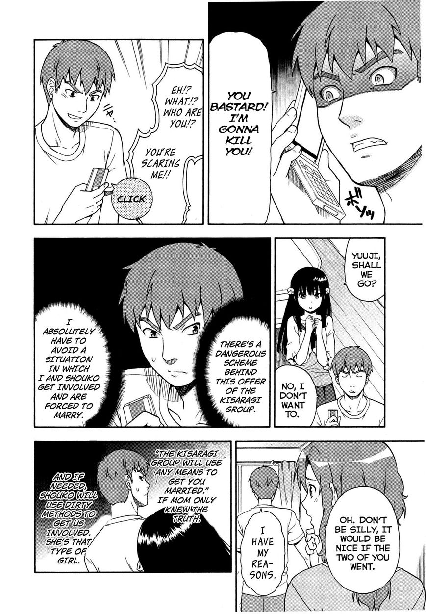 Baka to Tesuto to Shoukanjuu chapter 22 page 8