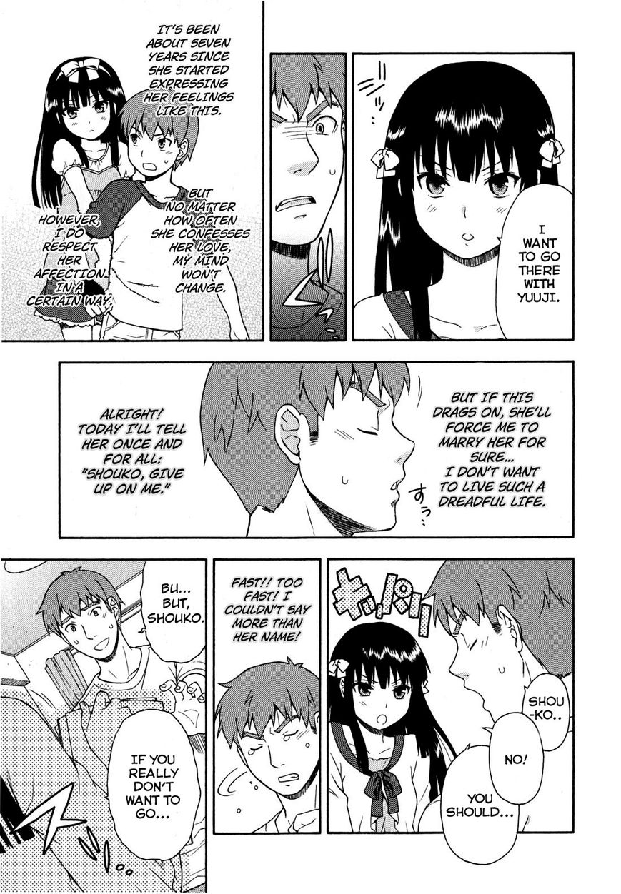Baka to Tesuto to Shoukanjuu chapter 22 page 9