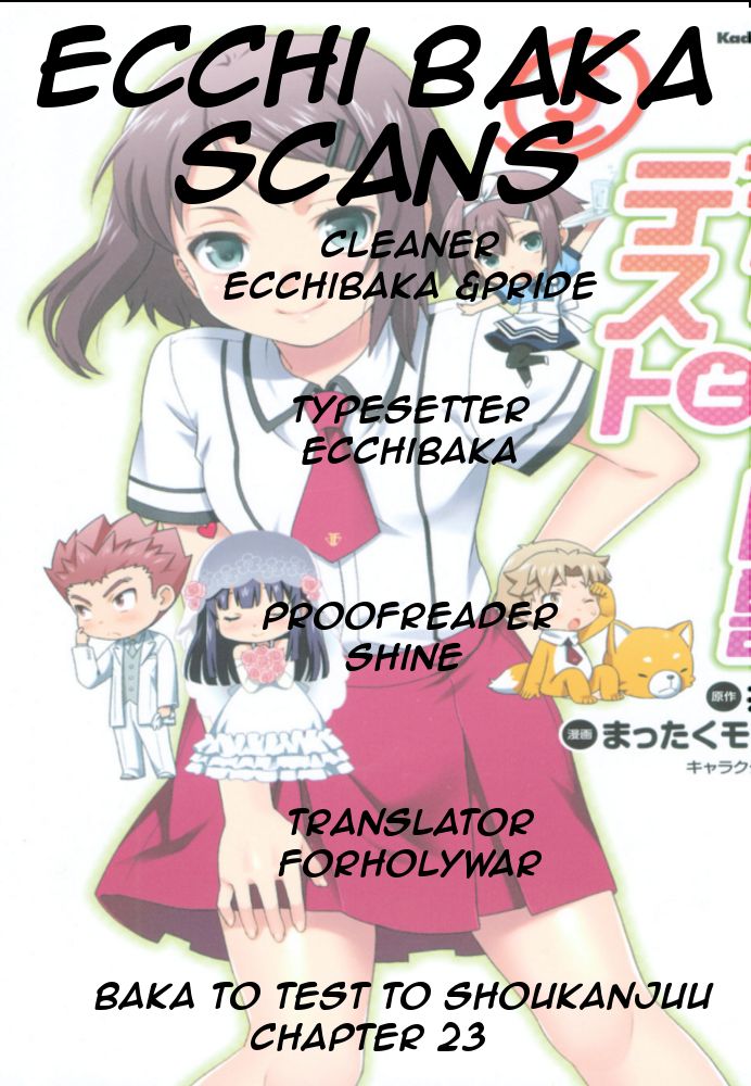 Baka to Tesuto to Shoukanjuu chapter 23 page 1