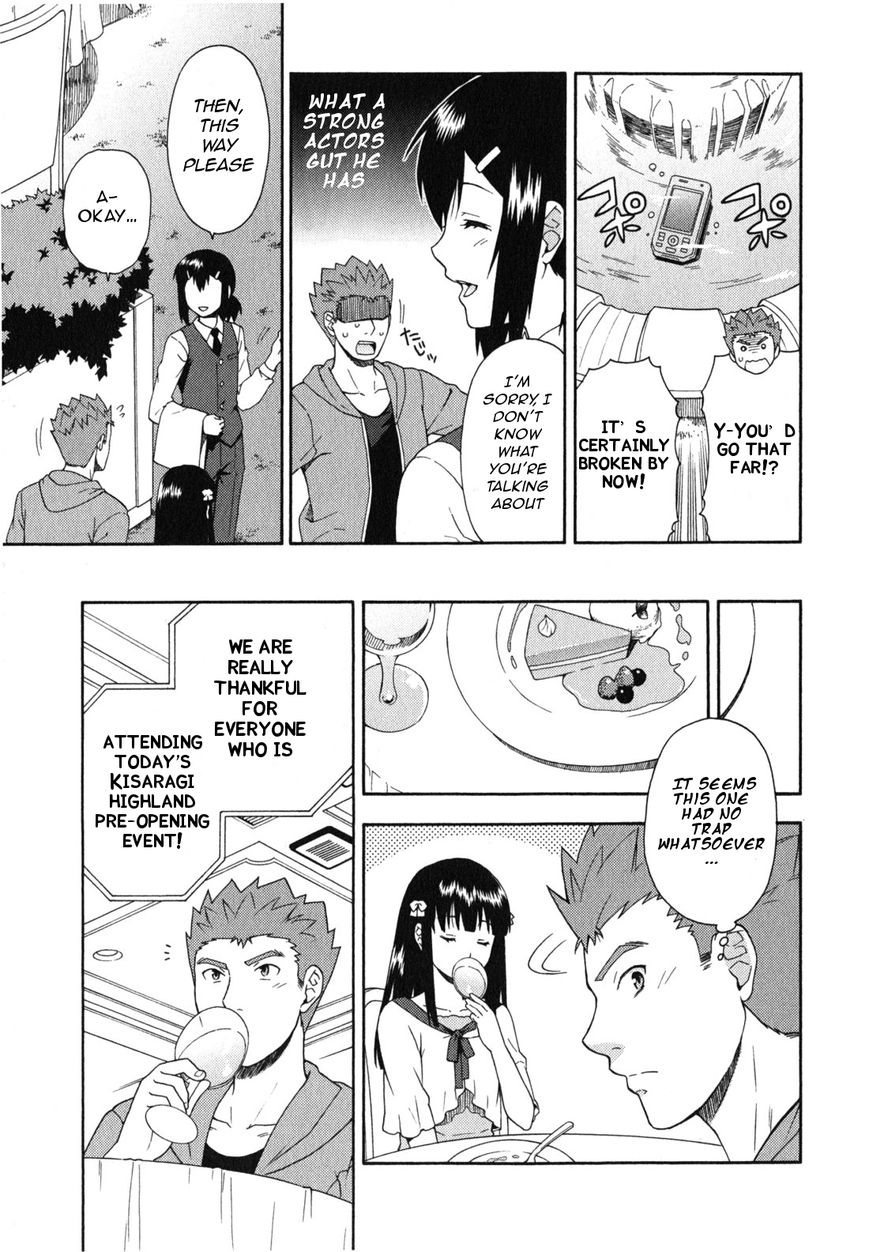 Baka to Tesuto to Shoukanjuu chapter 23 page 10