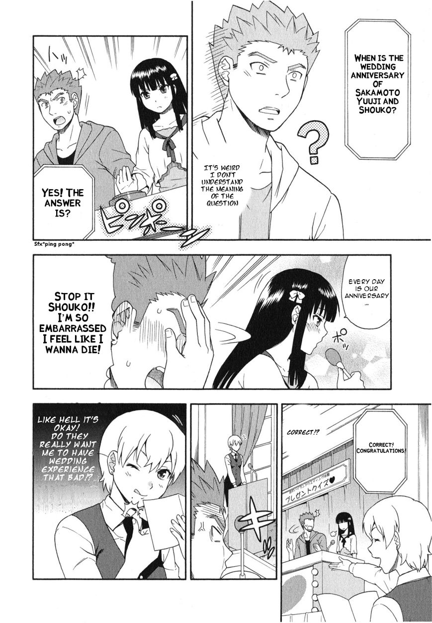 Baka to Tesuto to Shoukanjuu chapter 23 page 13