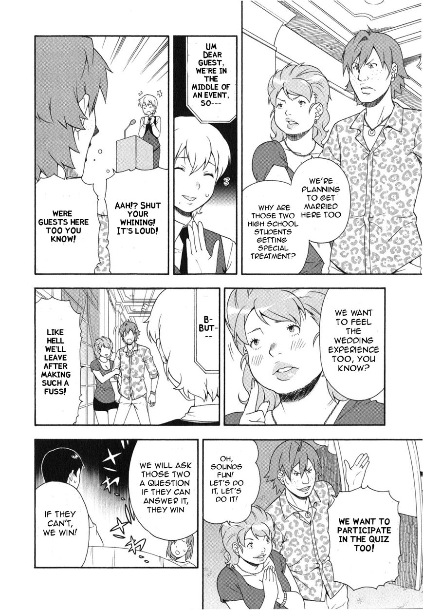 Baka to Tesuto to Shoukanjuu chapter 23 page 17