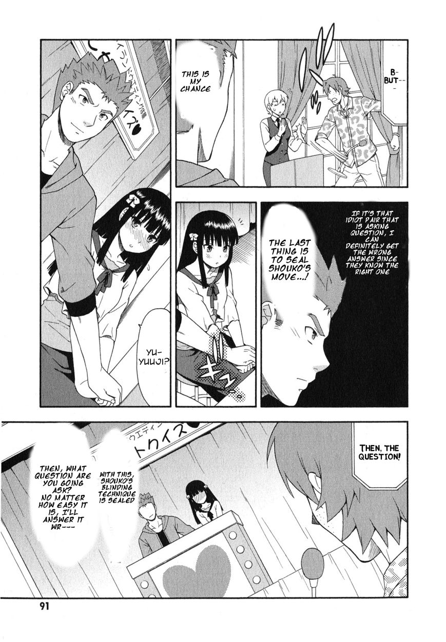 Baka to Tesuto to Shoukanjuu chapter 23 page 18