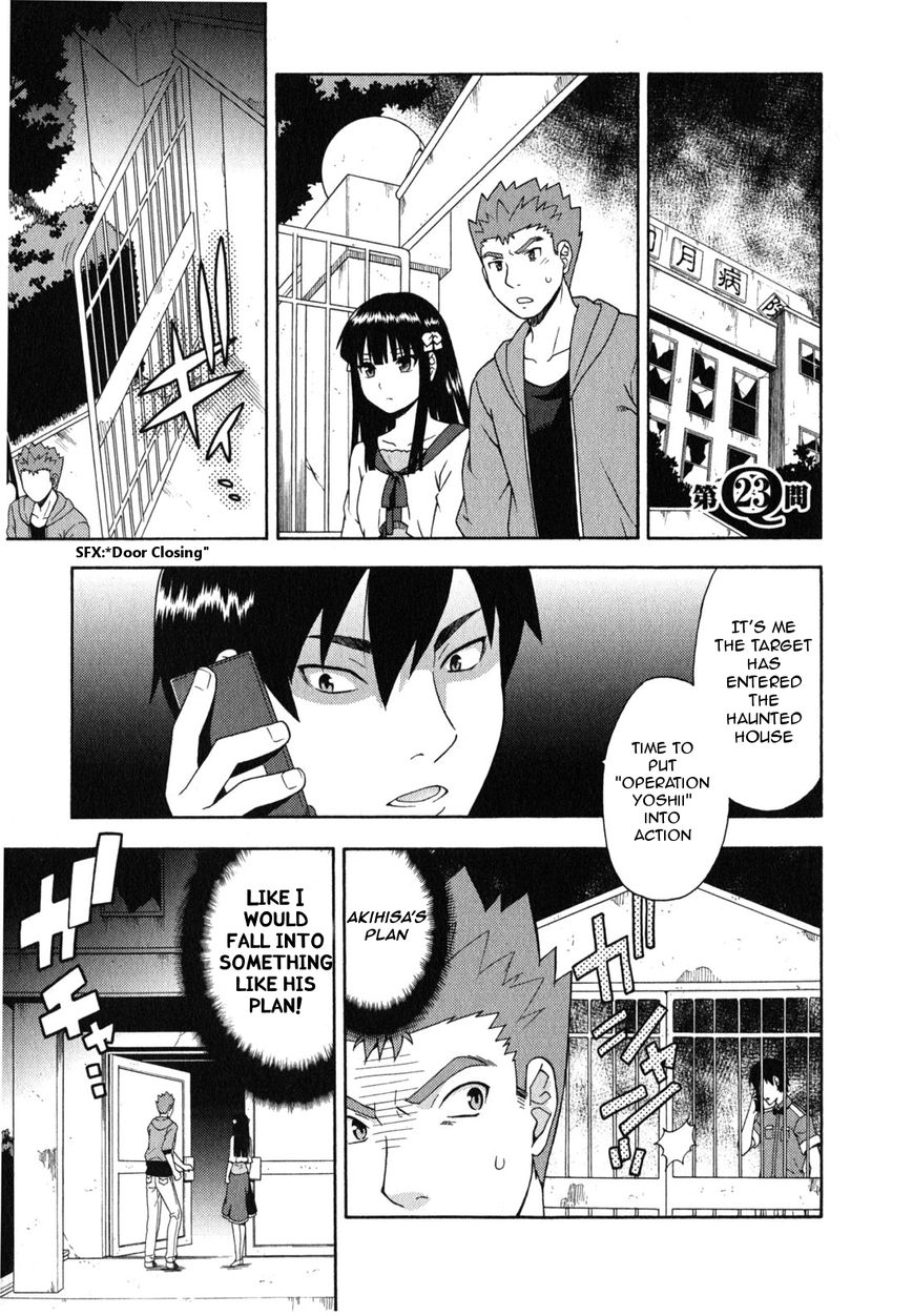 Baka to Tesuto to Shoukanjuu chapter 23 page 2