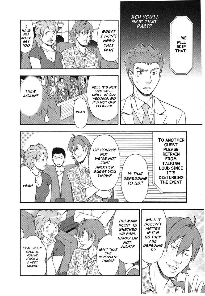 Baka to Tesuto to Shoukanjuu chapter 23 page 25