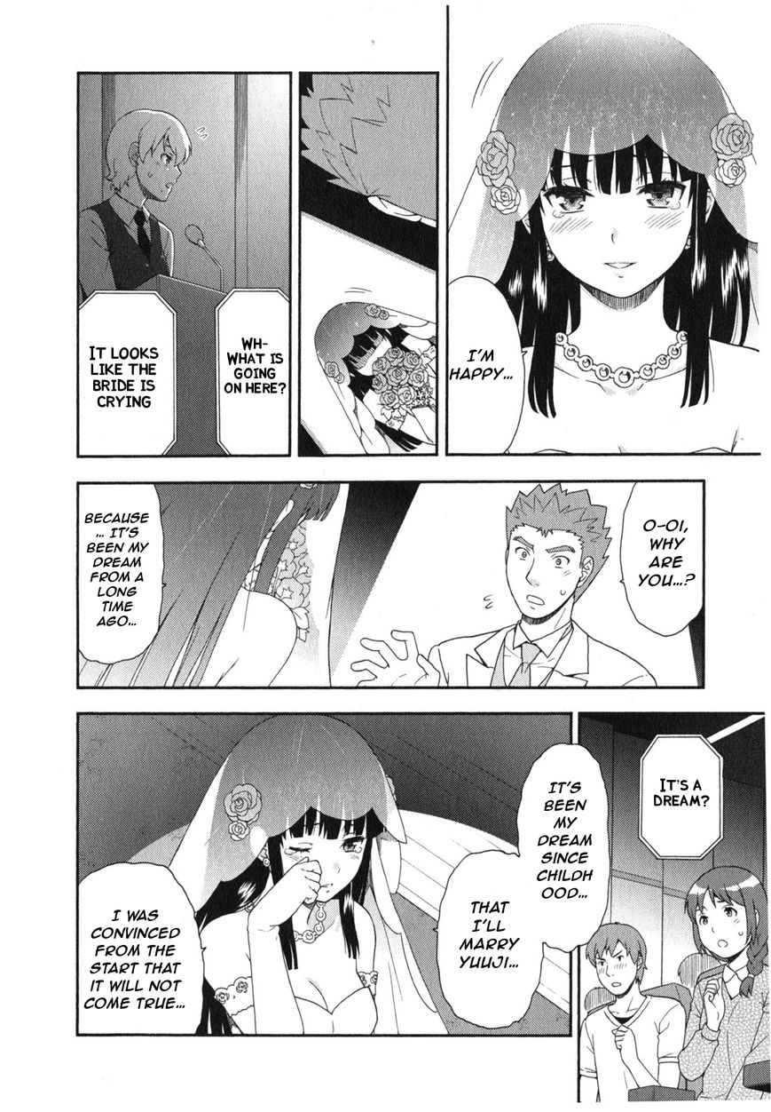 Baka to Tesuto to Shoukanjuu chapter 23 page 29