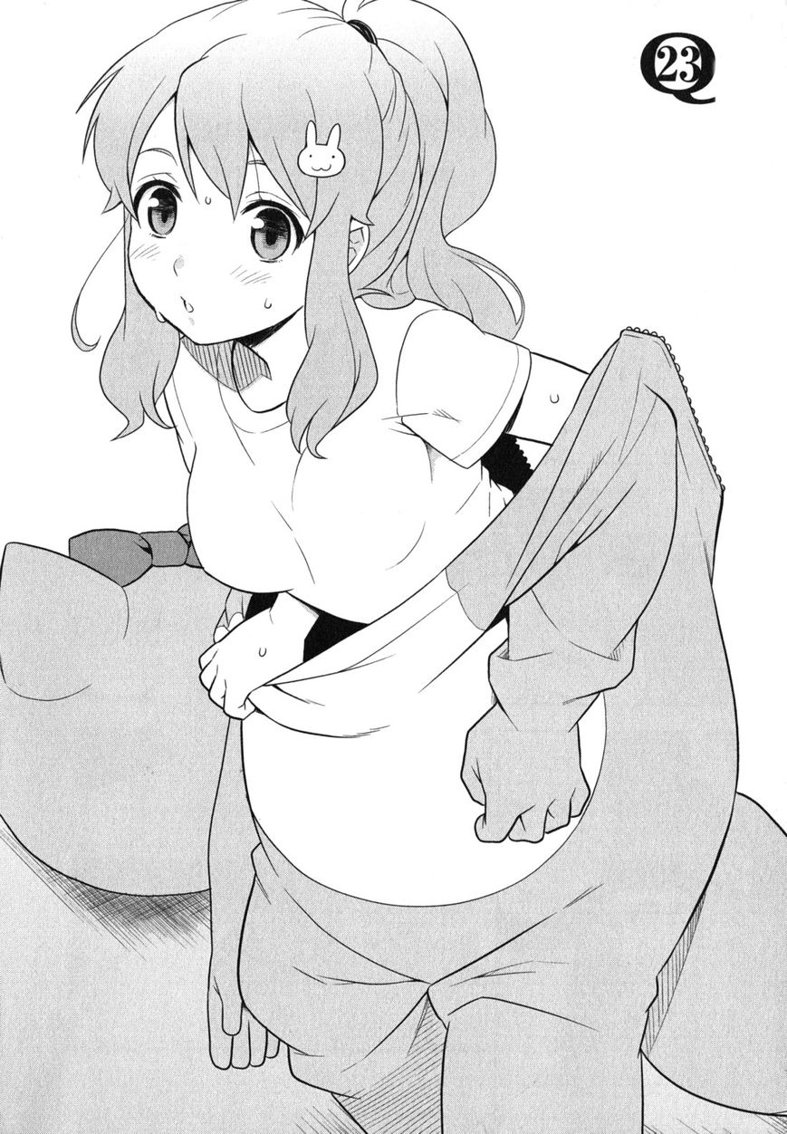 Baka to Tesuto to Shoukanjuu chapter 23 page 3