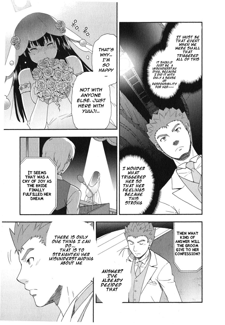 Baka to Tesuto to Shoukanjuu chapter 23 page 30