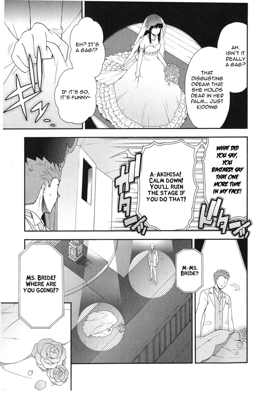 Baka to Tesuto to Shoukanjuu chapter 23 page 32