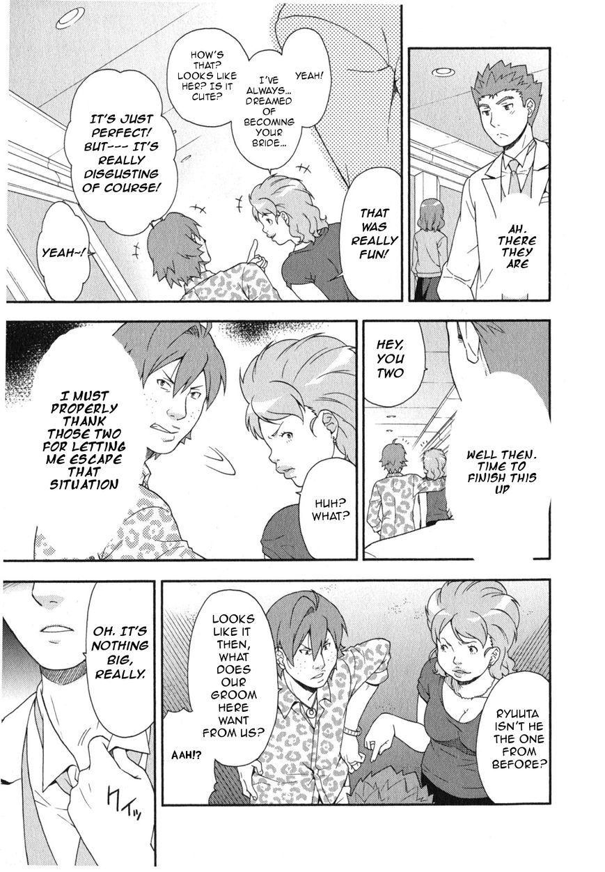 Baka to Tesuto to Shoukanjuu chapter 23 page 34