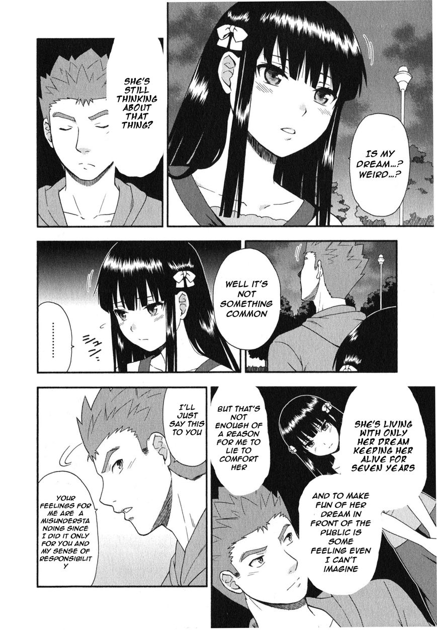 Baka to Tesuto to Shoukanjuu chapter 23 page 37