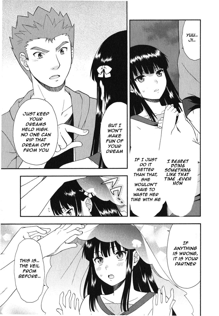 Baka to Tesuto to Shoukanjuu chapter 23 page 38