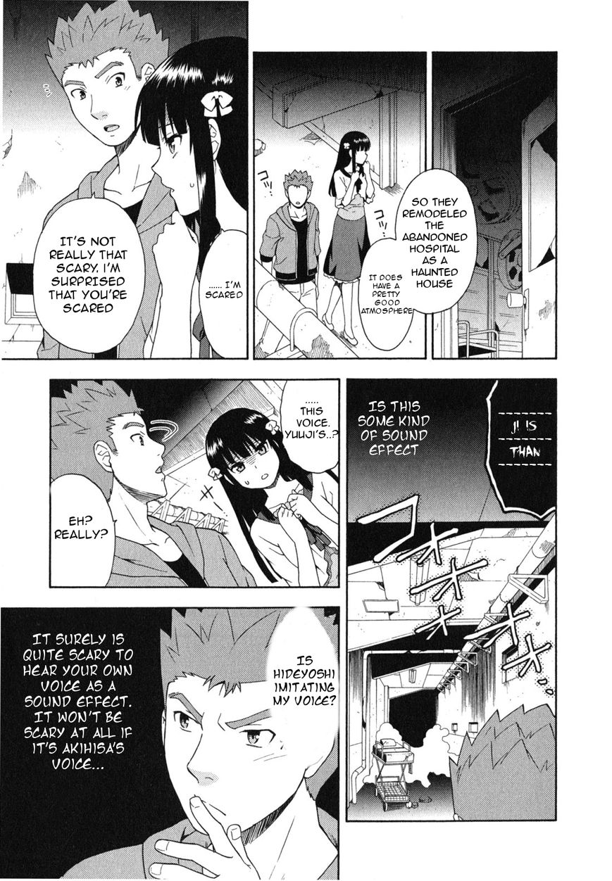 Baka to Tesuto to Shoukanjuu chapter 23 page 4