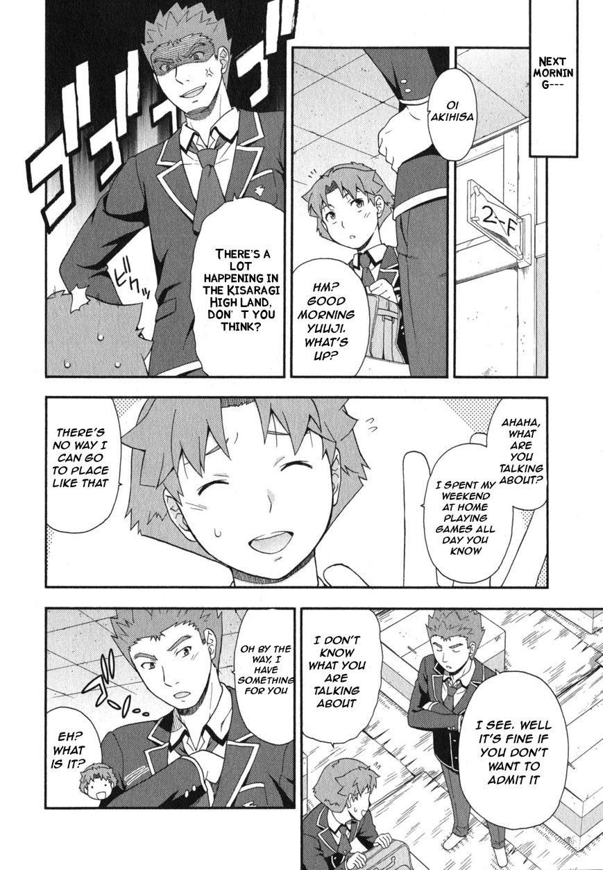 Baka to Tesuto to Shoukanjuu chapter 23 page 41