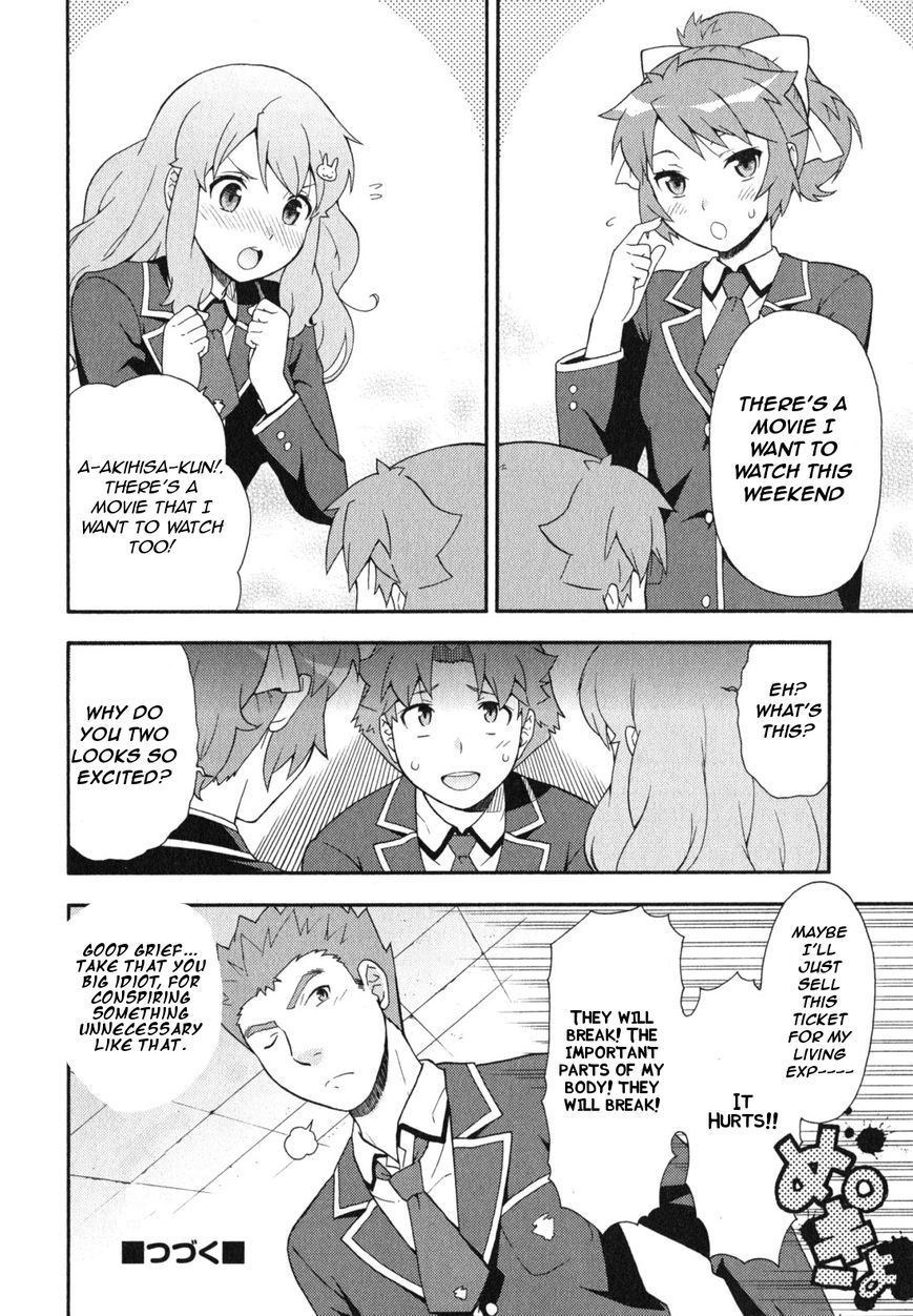 Baka to Tesuto to Shoukanjuu chapter 23 page 43