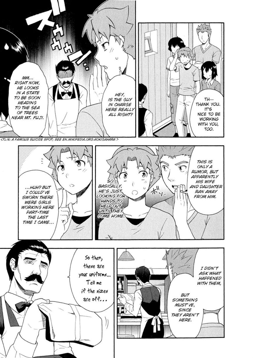 Baka to Tesuto to Shoukanjuu chapter 24 page 12